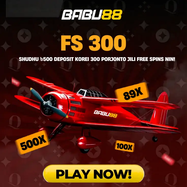 babu88 স্ক্রিনশট - অফিসিয়াল